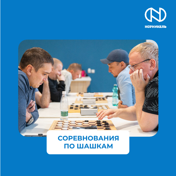 Кубок по художественной гимнастике
