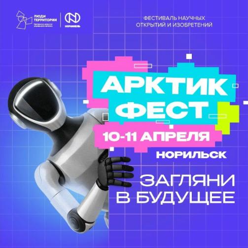 Кубок по художественной гимнастике