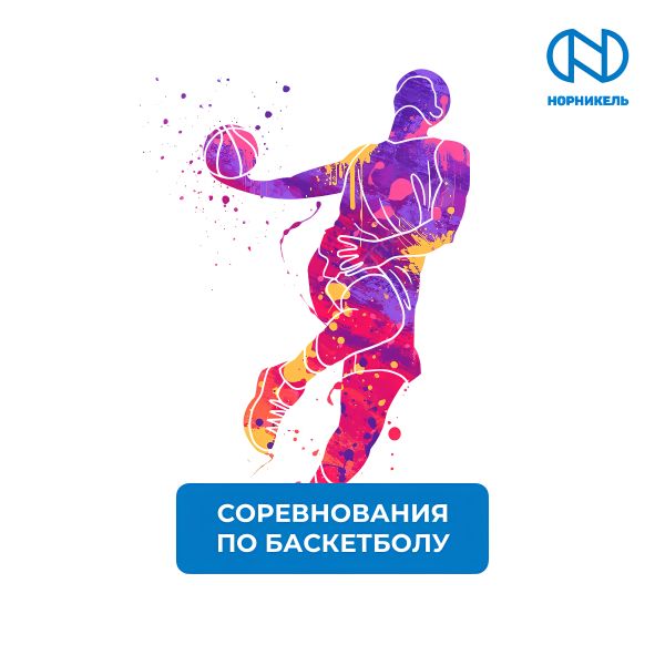 Кубок по художественной гимнастике