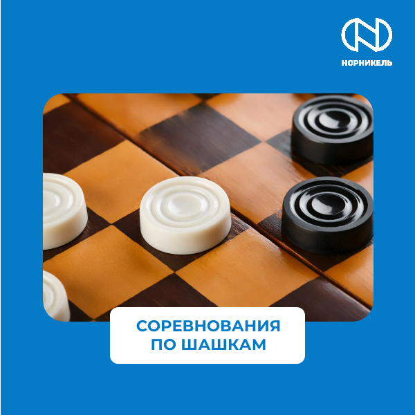 Кубок по художественной гимнастике