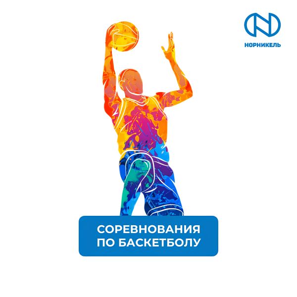 Кубок по художественной гимнастике