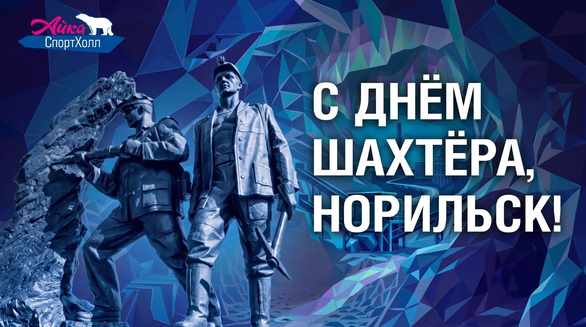 Кубок по художественной гимнастике