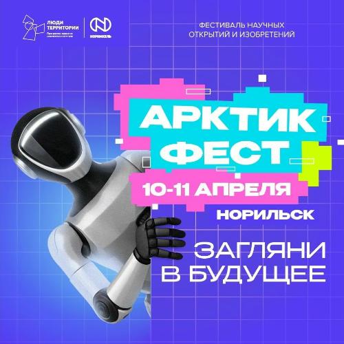 Кубок по художественной гимнастике