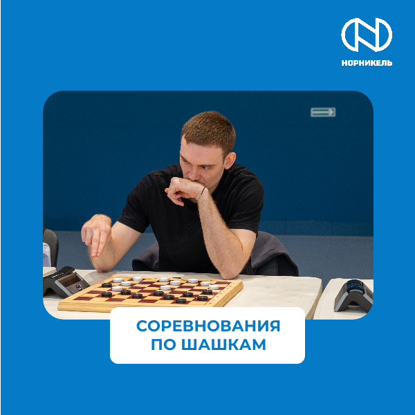 Кубок по художественной гимнастике