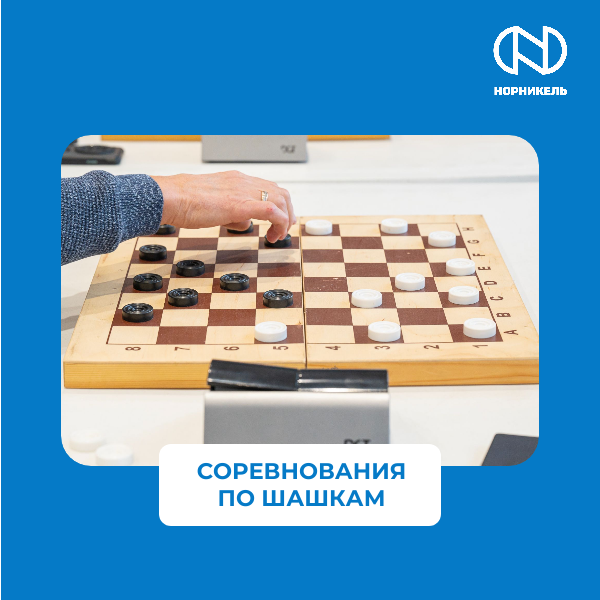 Кубок по художественной гимнастике
