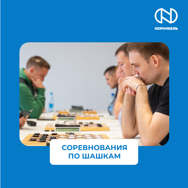 Кубок по художественной гимнастике