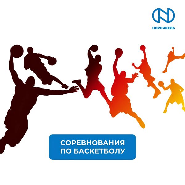 Кубок по художественной гимнастике