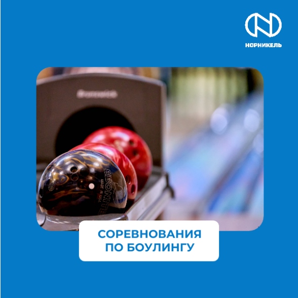 Кубок по художественной гимнастике