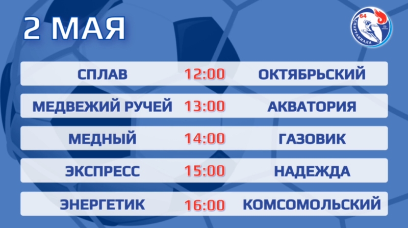 02.05_1.jpg 02.05_1.jpg