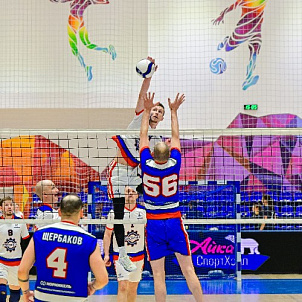 Соревнования по волейболу в зачет 65-й Спартакиады "Норникеля" среди ветеранов спорта